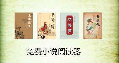 菲律宾ECC清关是什么？